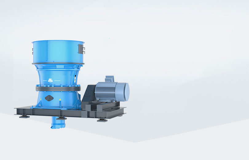 E-SMG欧星系列单液压圆锥破碎机