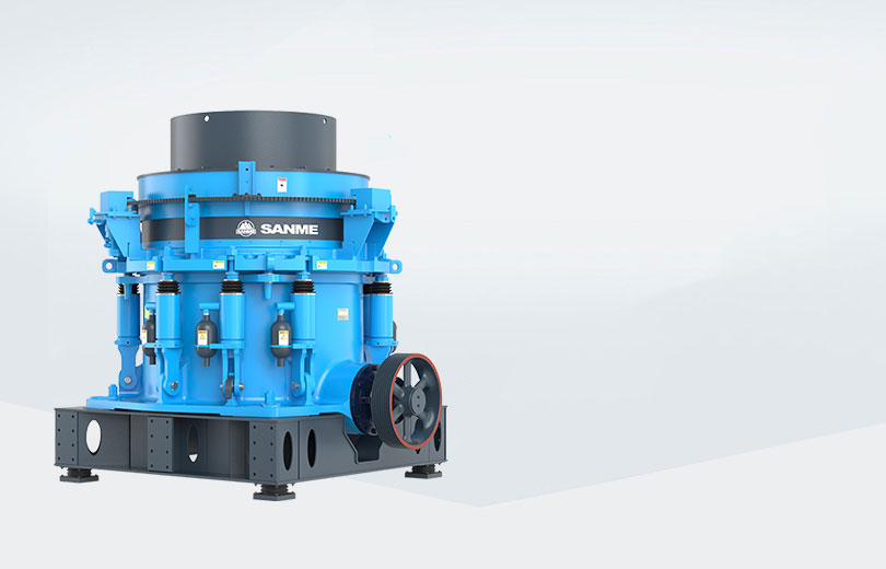 E-SMS欧星系列多缸液压圆锥破碎机